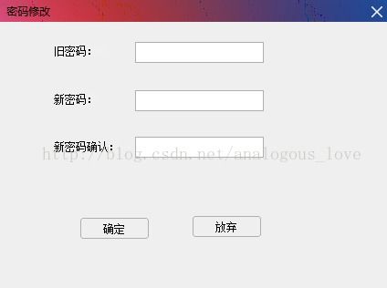 高性能服务器开发基础系列（七） 开源即时通讯软件源码与基础软件服务
