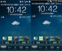 纪念一个曾经的软件产品（二） 基础技术与贴图基础软件服务的探索