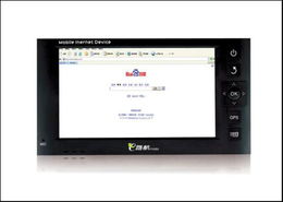 一“名”惊人，创意值万金——香港华锋e路航M600万元命名征集活动启幕